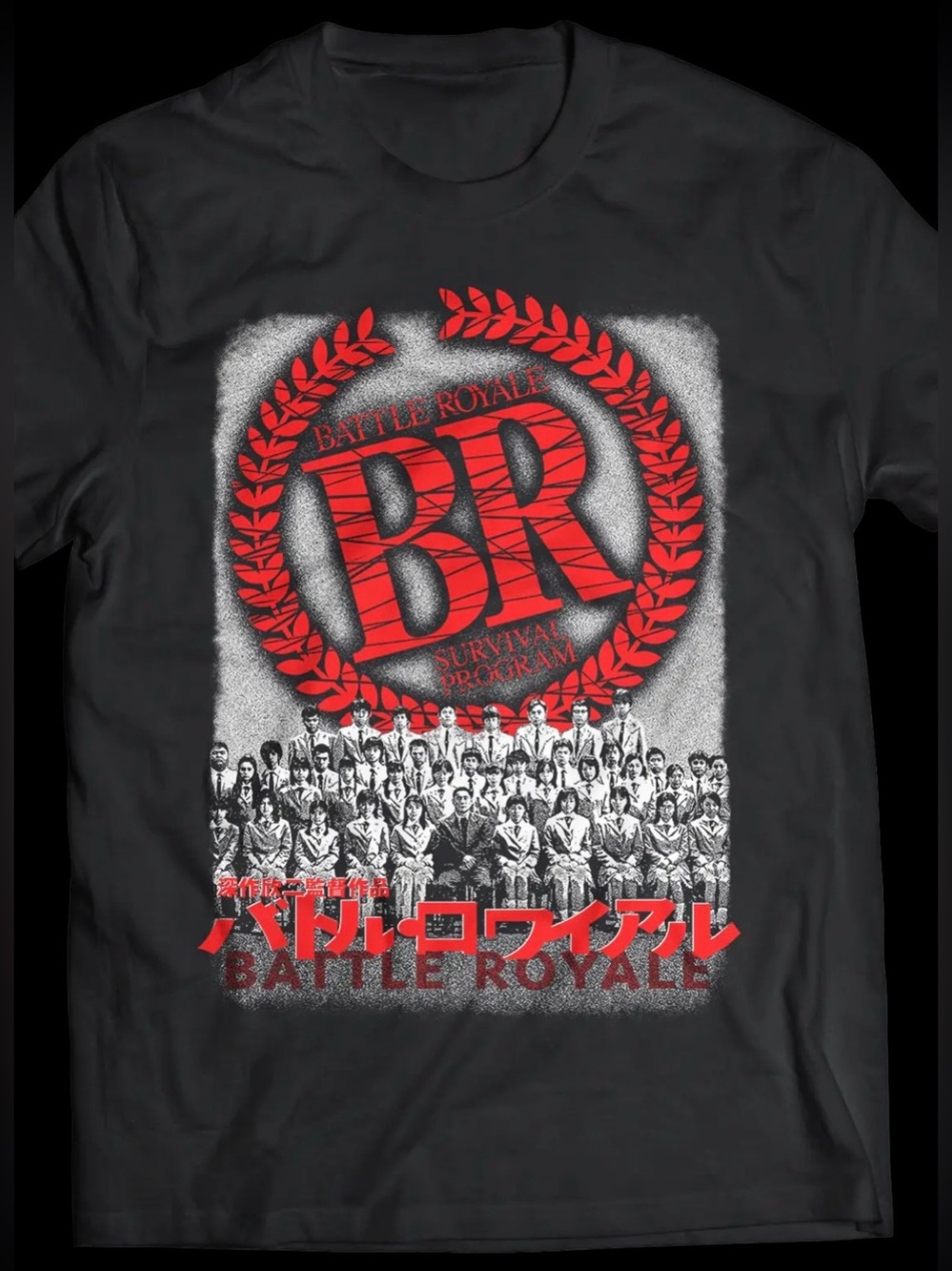 Battle Royale Survival Program "Poster" T-Shirt Tee NEW XXL Black Japanese